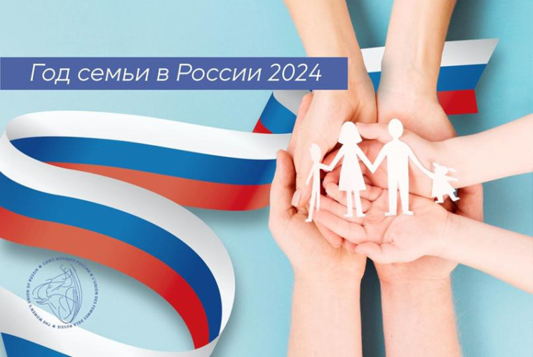 Укажите подпись к картинке.