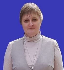 Седых Юлия Николаевна Седых Юлия Николаевна